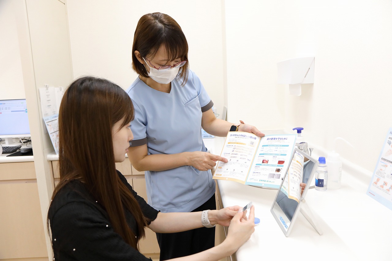 眼鏡・コンタクトレンズ処方